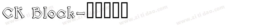 CK Block字体转换